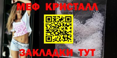 мдпв Старая Купавна