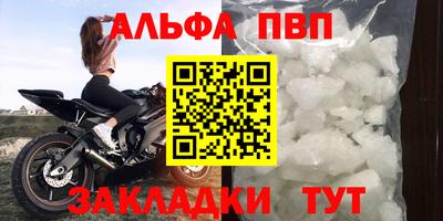мдпв Старая Купавна