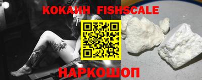 сатива Славгород