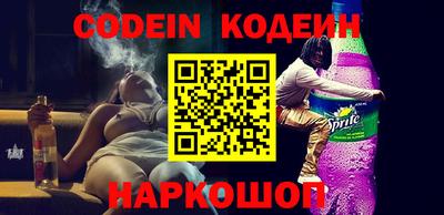 сатива Славгород