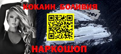 индика Среднеуральск