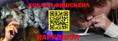 сатива Славгород