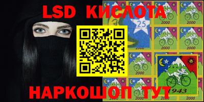 мдпв Старая Купавна