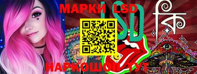 мдпв Старая Купавна