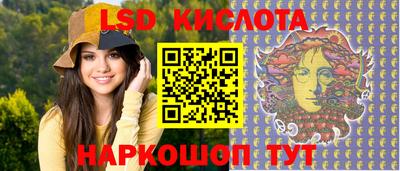 a pvp Сланцы