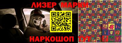 a pvp Сланцы