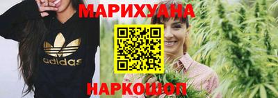 a pvp Сланцы
