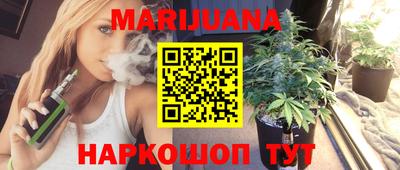 a pvp Сланцы