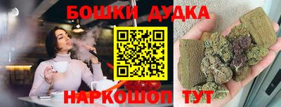 a pvp Сланцы