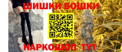 сатива Славгород