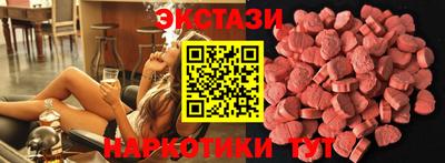 сатива Славгород
