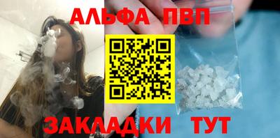 сатива Славгород
