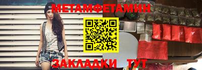 индика Среднеуральск