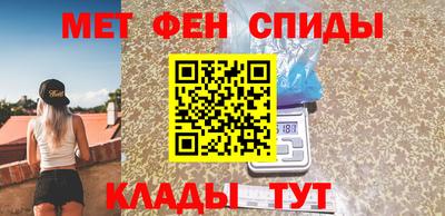 мдпв Старая Купавна