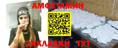 a pvp Сланцы