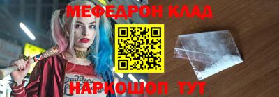 сатива Славгород